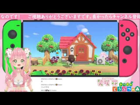 【ツイキャス初配信】グダグダテスト配信なのです。【新人Vtuber】【笑咲花】