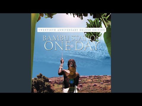Man In Exile (Remastered 2024)