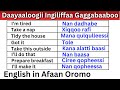 Daayaaloogii Ingiliffaa Gaggabaaboo Kutaa 4 (English in Afaan Oromo) Dialogues in Afaan Oromo part 4