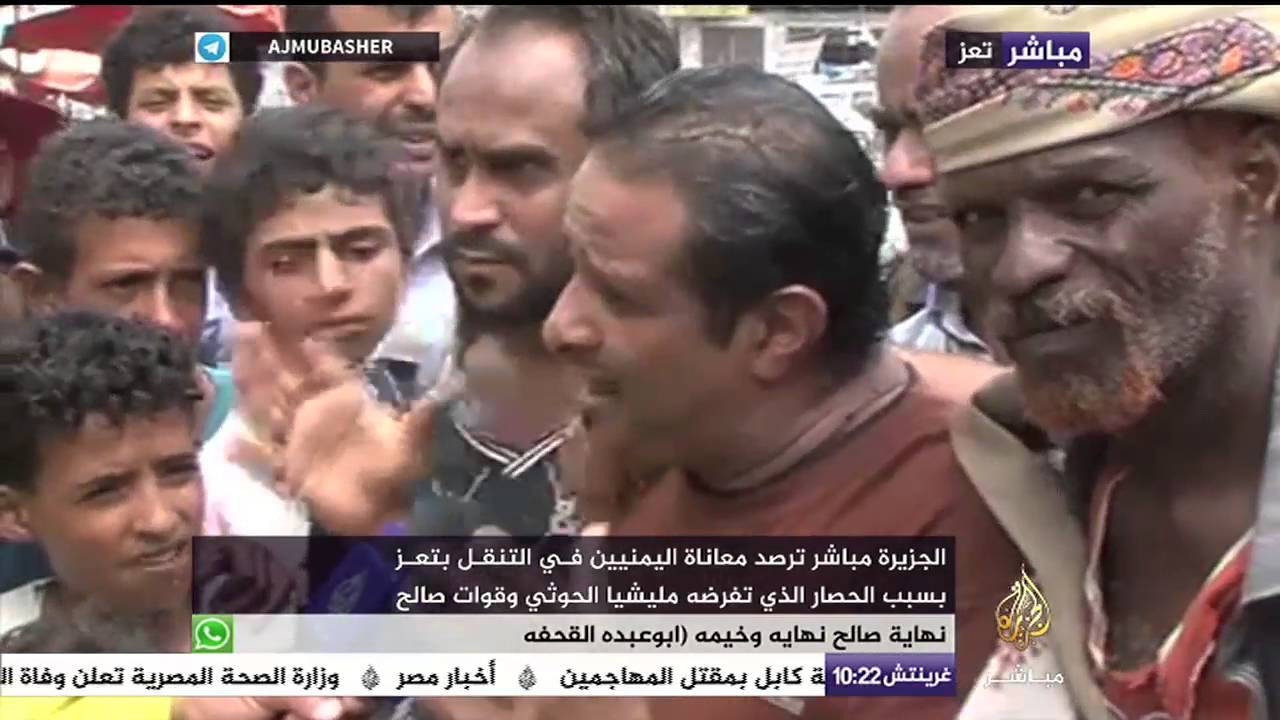 معاناة اليمنيين في التنقل بتعز بسبب الحصار