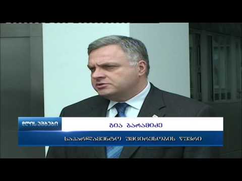 დეპუტატებმა პენტაგონის ანგარიშთან ერთად კომენტარი კარასინი-აბაშიძის მოლაპარაკების ფორმატზეც გააკეთეს