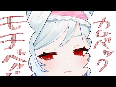 【上手くならない雀魂🔰/参加型】モチベ求めてmaybeのんびり打つ【#vtuber 】