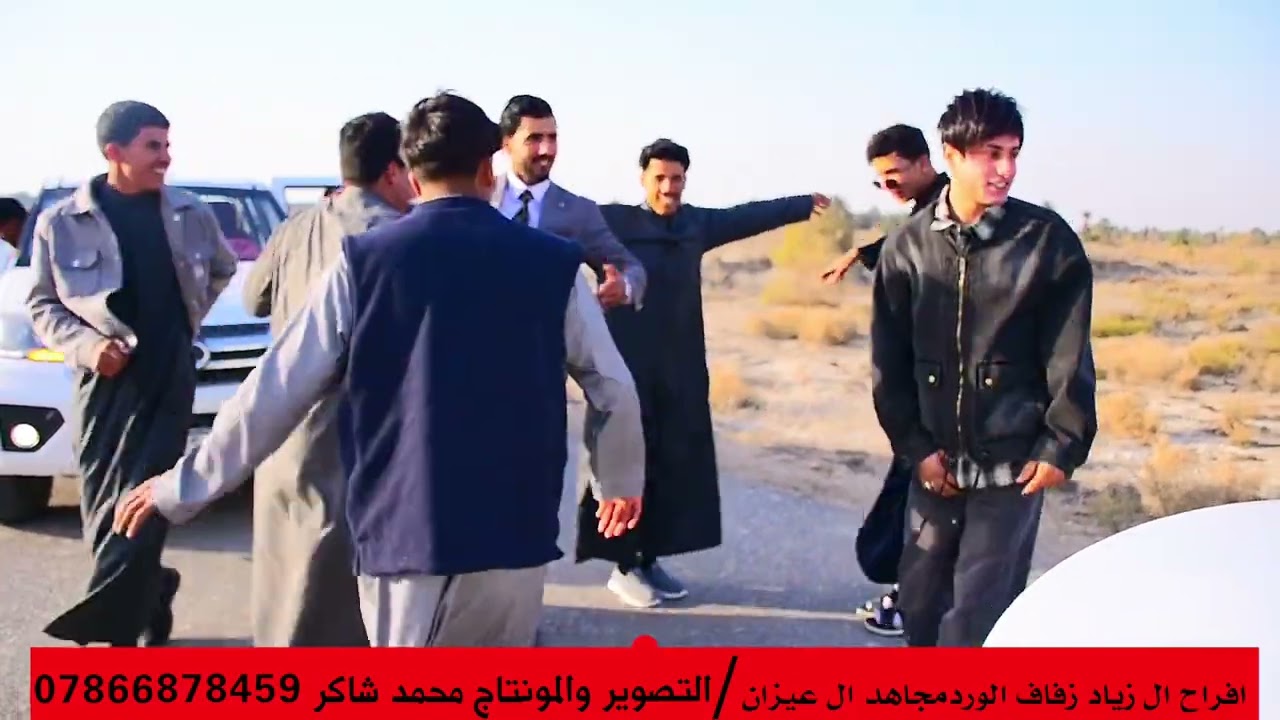 افراح ال زياد حفل زفاف الورد (مجاهد الزيادي ) الف مبارك افراح دائمه