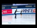 2013 RN Yuko KAVAGUTI / Alexander SMIRNOV FS