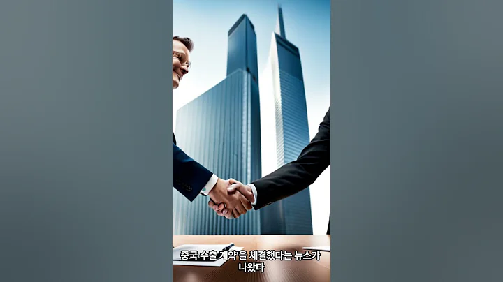 오리온홀딩스 알아볼게요 23년04월