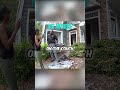 Daughter Caught in Mom's Bed #police #bodycam #subscribe