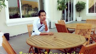 Dian Ge De Ren