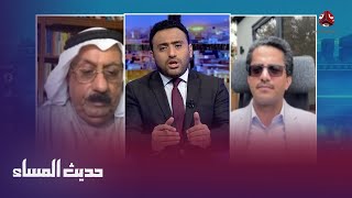 محلل سياسي سعودي: قرار الحوثي ليس يمنياً وإنما من الخارج ويضحي باليمني