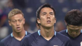 Japan vs UAE (2018 FIFA World Cup Qualifiers)