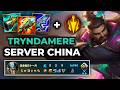 Tryndamere Jungle Wild Rift China - Build Runes Guide Patch 7.0c - Gameplay Tryndamere Season 20