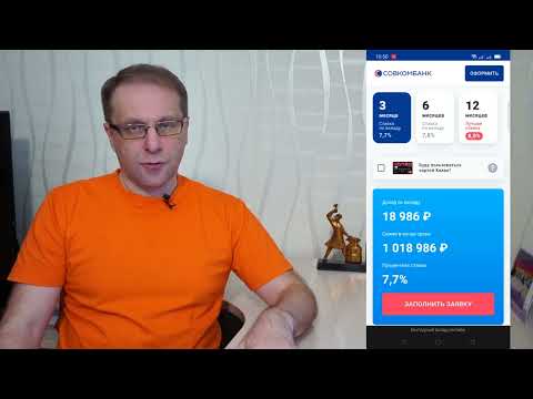 Video: Vyplatí otis výťah dividendu?