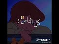 كل يوم هموم و الحزن ملا قلبي تصميم حالات واتس حزينة كل يوم هموم و الحزن ملا قلبي تصميم حالات واتس حزينة