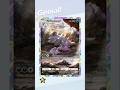 la nueva carta de Nidoqueen pokemon tcg
