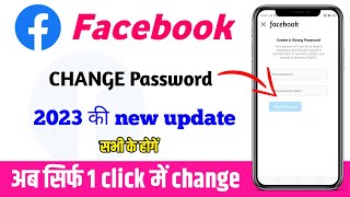 Facebook Ka Password Kaise Pata Kare | Facebook ka Password kaise Change kare | fb password change