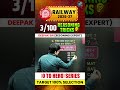 RAILWAY 2026 REASONING 0 to Hero Analogy Short Trick | Railway Reasoning By Deepak Sir #railway #rrb