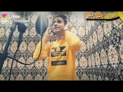 يا ناكر العيش والملح