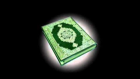 سورة الفرقان بصوت الشيخ ماهر المعيقلي