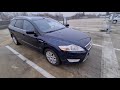 2x Ford Mondeo - хлам и шлак.