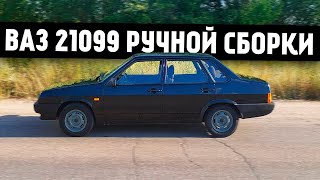 ВАЗ 21099 на ШЕСНАРЕ! Разгон от 0-100 км/ч! Поставил НУЛЕВИК! Порвался ремень ГРМ.. Попал на бабки?!