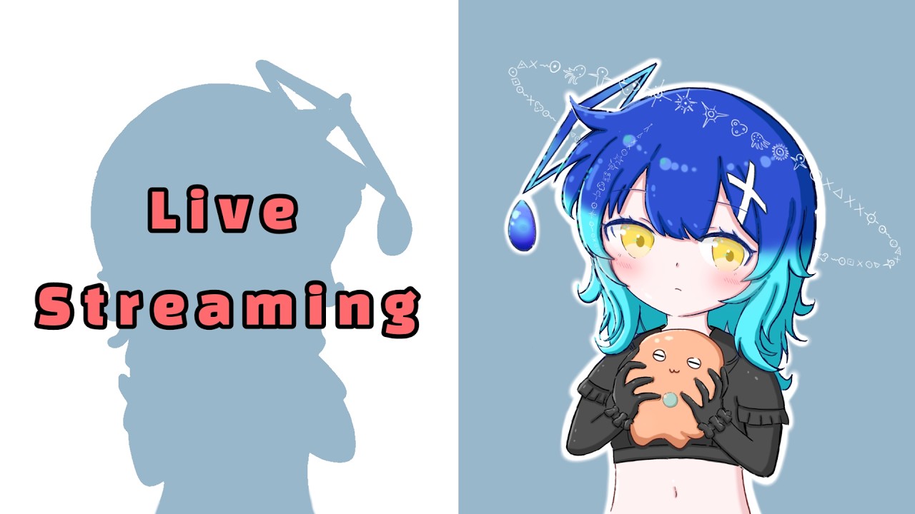 部屋立て~【星の翼】【♂Vtuber】