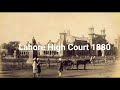 Lahore old pictures and photos  a rare collection