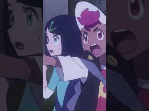 #アニポケ #ポケモン #ポケットモンスター #ポケモン好きと繋がりたい #ポケモン好きな人と繋がりたい #テンプレ