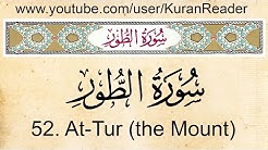 52  At Tur the Mount Arabic to English Audio Translation and Transliteration by Meshari Al Afassi HD  - Durasi: 13:23. 