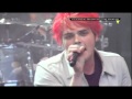 My Chemical Romance - Coke Sound Up - Mama