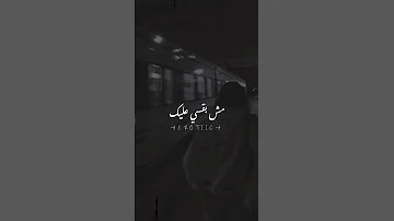 كملها وحيد حالات واتساب ستوريات 