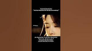 Tao Bu Kai Duo Bu Guo 逃不开躲不过 