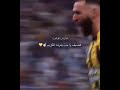 للضيف واجب يعرفه الكريم كل عام وانتم بخير الاتحاد اهلاوي النصر الهلال الاتحاد الوحدة الاهلي للضيف واجب يعرفه الكريم كل عام وانتم بخير الاتحاد اهلاوي النصر الهلال الاتحاد الوحدة الاهلي