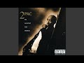 2Pac - Lord Knows (Instrumental)