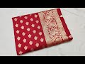 Silk Banarasi saree new condition #party #saree #partywear