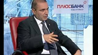 Общее дело - Гарегин Тосунян