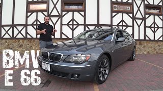 Хороший второй автомобиль. BMW 7 series E66 750LI/