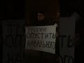 Странный парень на акции в центре Волгограда требовал опустить Навального