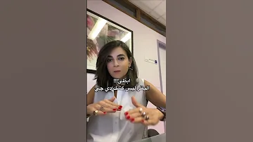 مداعبة البظر 