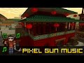 Palais de lempereur  musiques de pixel gun 3d