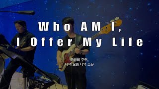 Miniatura de "Who AM I,Offer My Life_Bass 박영평"