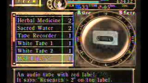 Fatal Frame Gameplay (Aaron) Part 9