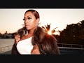 Trina Rush