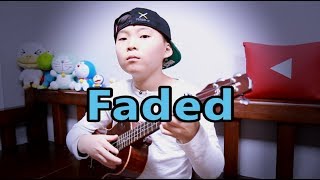 Video thumbnail of "Alan Walker - Faded ( Ukulele Cover by 10-year-old kid Sean Song )"