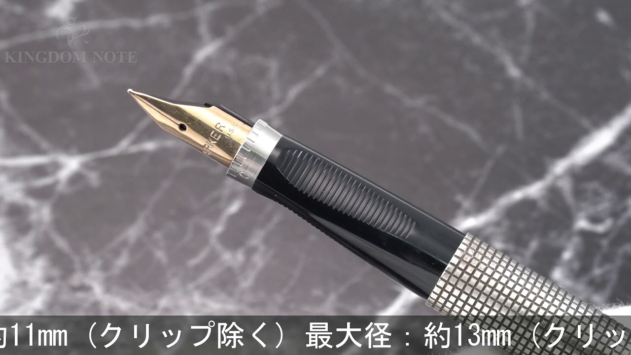 PARKER パーカー 万年筆 #75 シズレ スターリングシルバー フラット