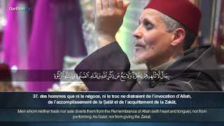 Sourate An-Nur (35-42) - Mohamed Maarouf  سورة النور محمد معروف