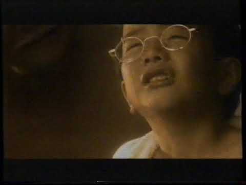 [香港經典廣告](1996)英國保誠保險