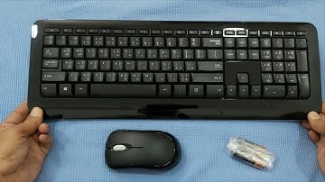 Unboxing MICROSOFT Wireless 850 Desktop  KEYBOARD WITH MOUSE (Tagalog)