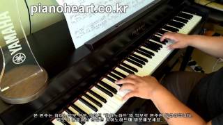 권진원(Kwon Jin Won) - Happy Birthday To You 피아노 연주 with YAMAHA CLP-545 chords