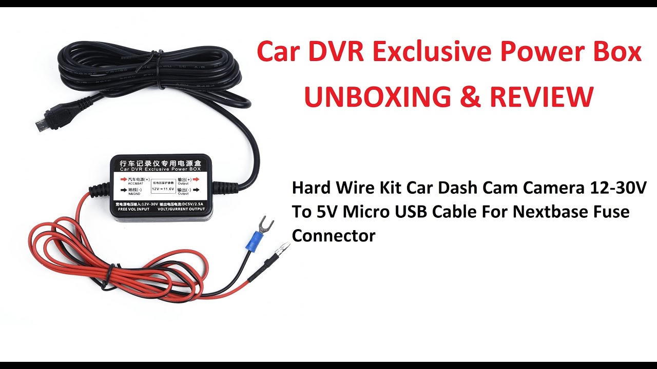 Car DVR Exclusive Power Box for Car Dash Cam DVR Charger Adapter for