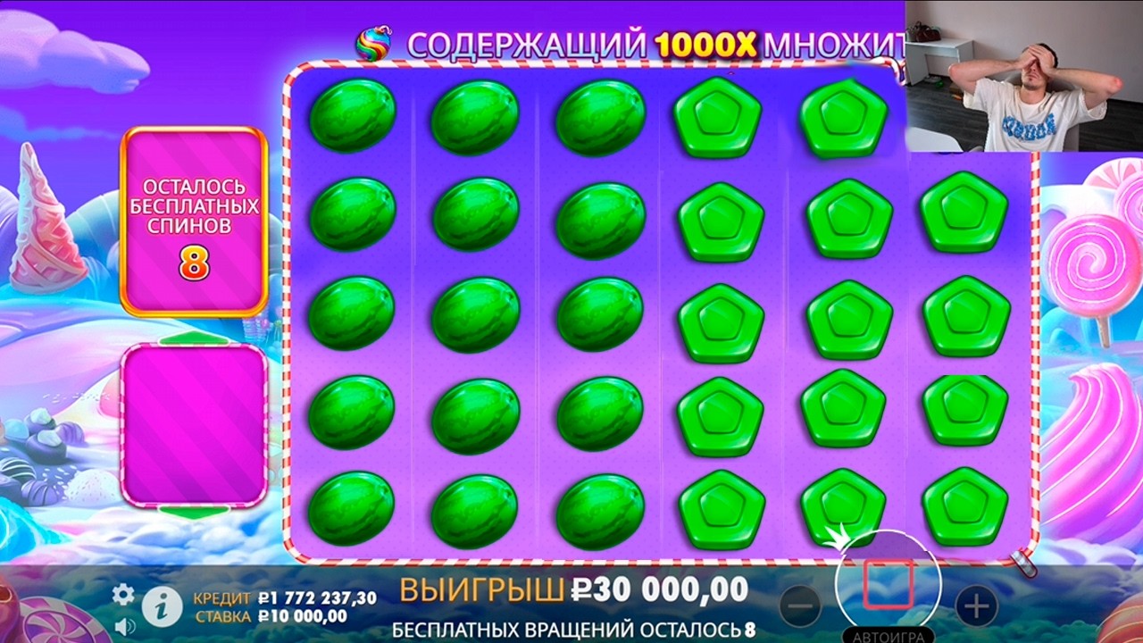 🔥ДАЛ 1000 СПИНОВ🔥ЗАНЕС Х9.000 ИКС - МОЩНЫЙ КАМБЕК В ОЛИМПУСЕ?! sweet bonanza / заносы недели