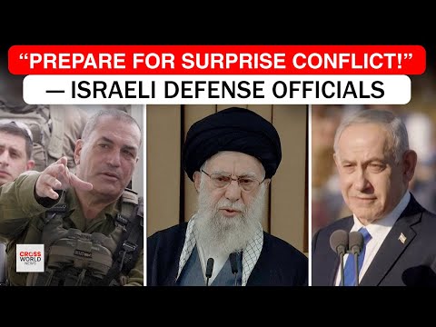 إسرائيل تستعد للمعركة مع تصاعد الاحتجاجات على إيران في جميع أنحاء البلاد